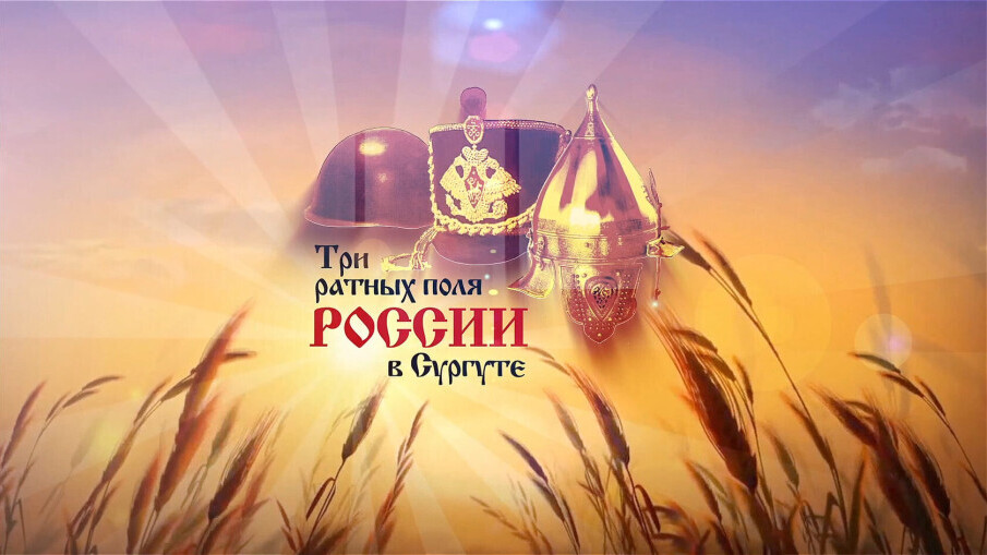 Интеллектуальная  викторина  
