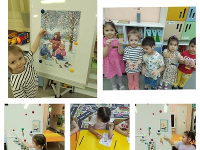 Группа №12 "Ягодка"