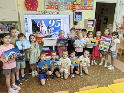 Группа №2 "Винни Пух"