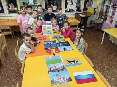 Группа №1 "Винни Пух"