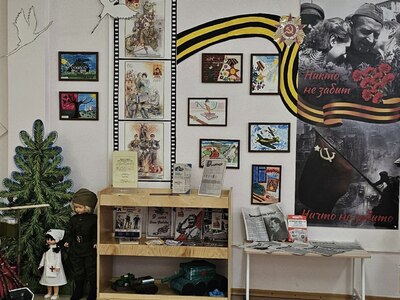 Фото  мини-музея